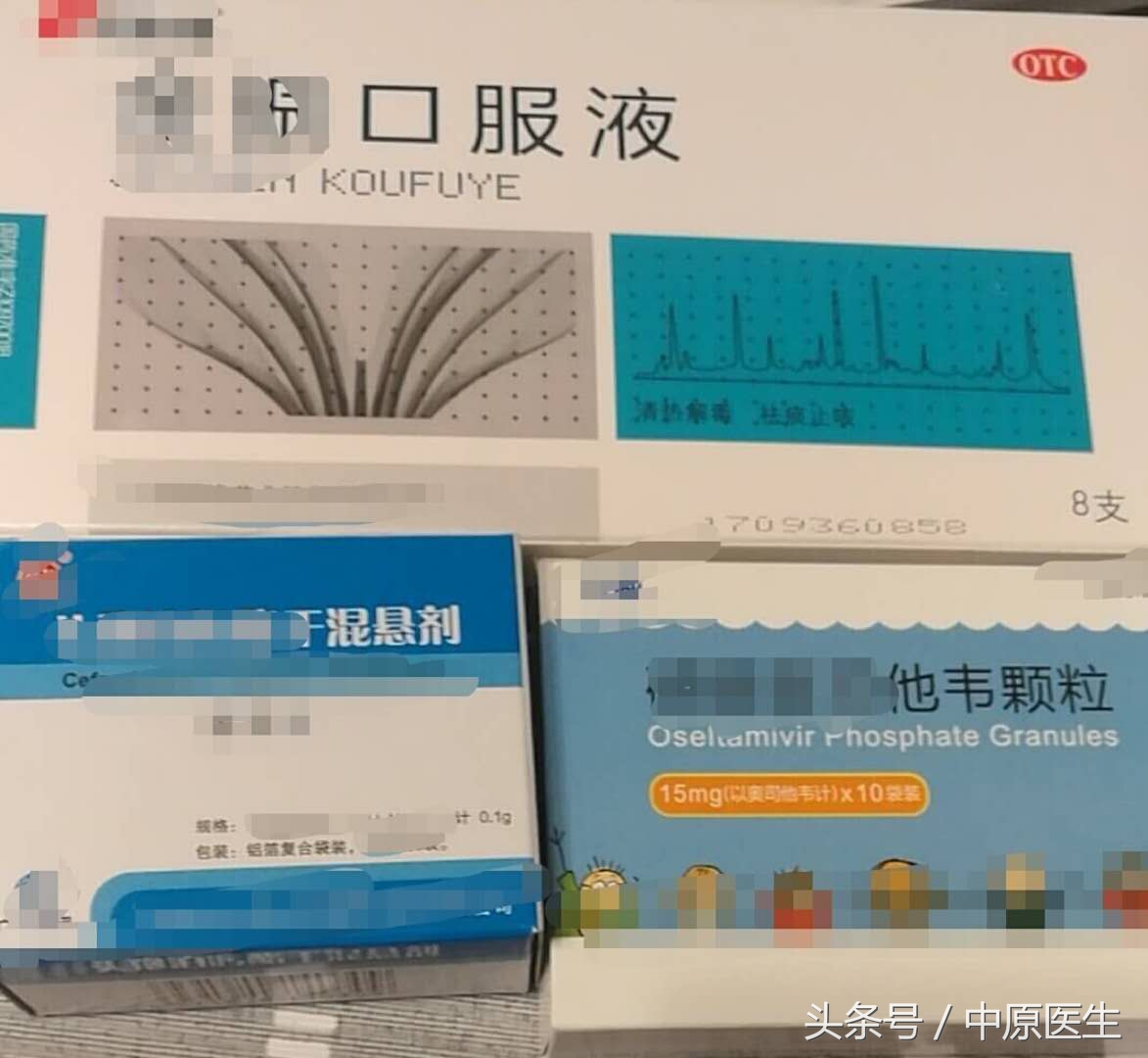 孩子高烧吃药后体温一直持续在38,孩子吃药还高烧40度为什么