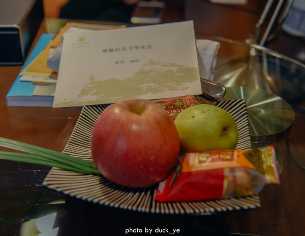 泛太平洋酒店厦门早餐,泛太平洋酒店厦门高级双床房