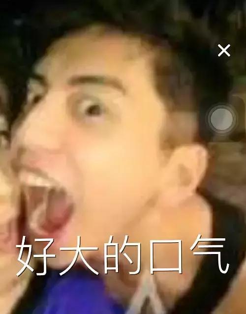 邓紫棋宇宙尿片炸地球,邓紫棋跑男跟baby说香港话