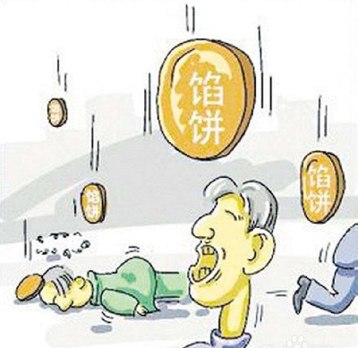 原油投资建议,一分钟让你了解原油投资