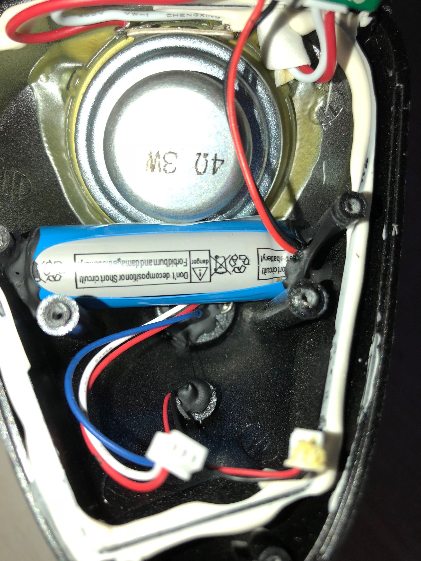 dostyle一体机拆机,dostyle蓝牙音响拆解