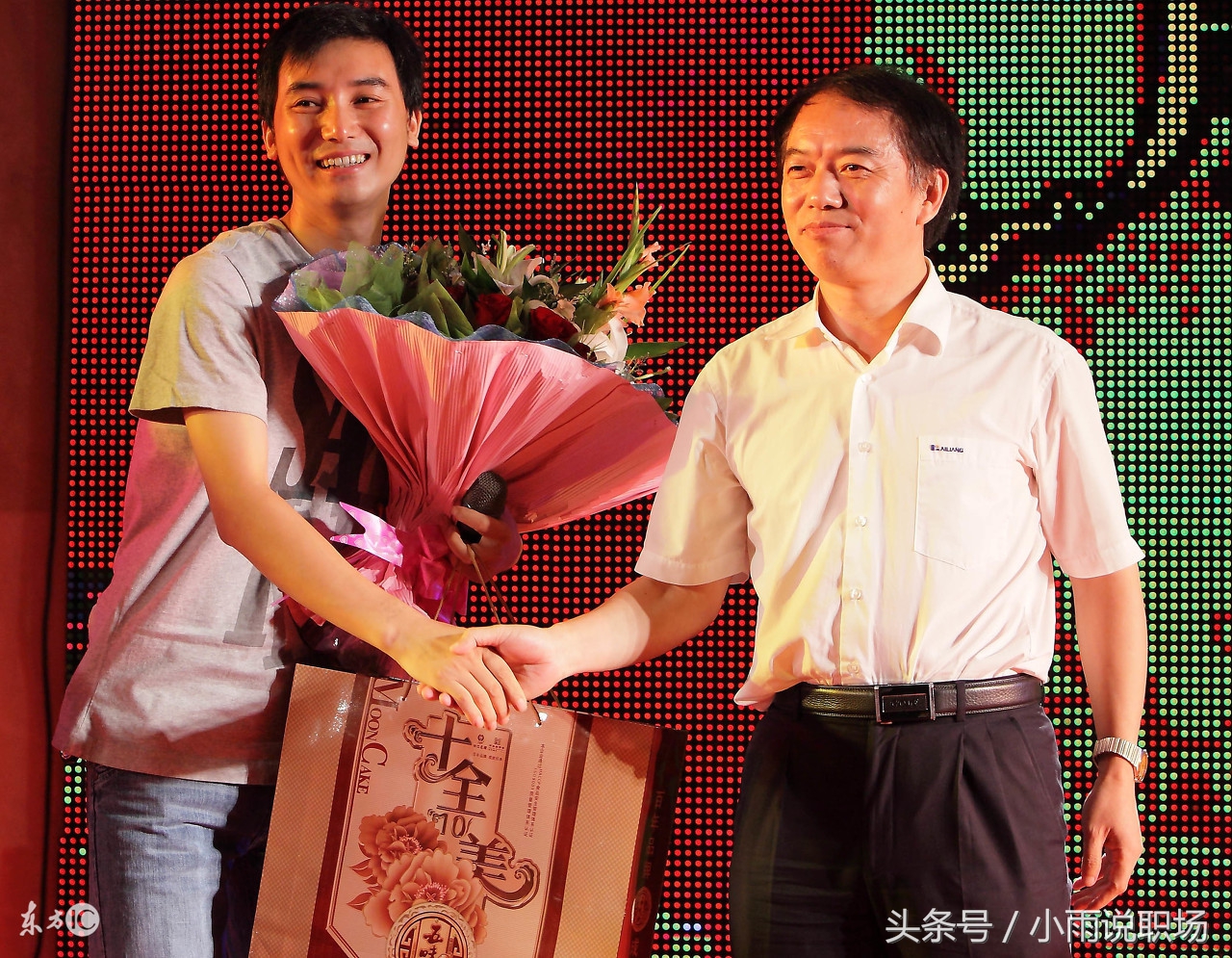 员工出差管理办法最新,出差员工不服从管理一招解决