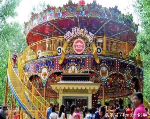 欢乐谷石景山游乐园水立方嬉水乐园