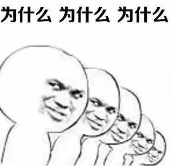 这家房地产公司曾创造阜阳“地王”；如今，它拟被吊销营业执照