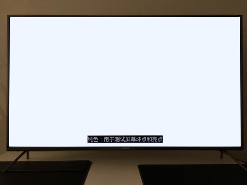 国宝熊猫53度鉴藏版,国宝熊猫动画视频大全集