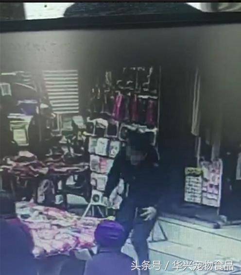 警惕碰瓷又出新招,警惕碰瓷出新招