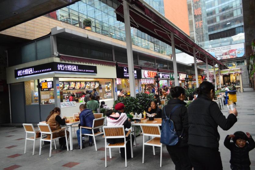 都江堰百伦广场地图,都江堰商业中心在哪里