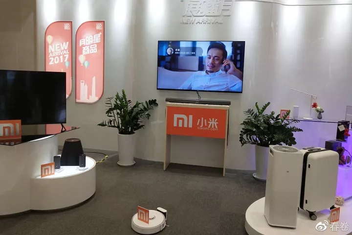 年轻人的电视机小米,小米电视年轻人