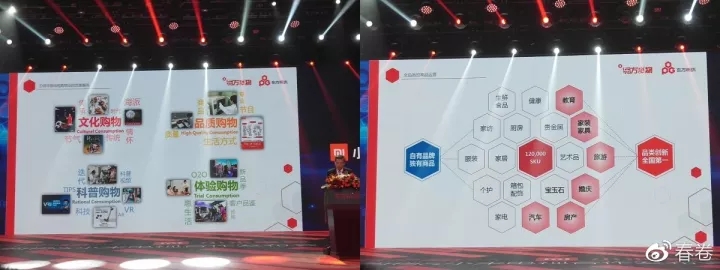 年轻人的电视机小米,小米电视年轻人