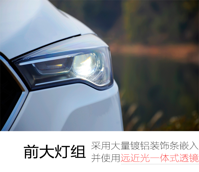 15年自动挡1.8t奔腾x80驾驶体验,试驾奔腾X801.8T