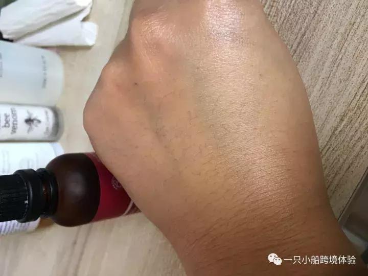 trilogy玫瑰精油,trilogy萃乐活玫瑰精油