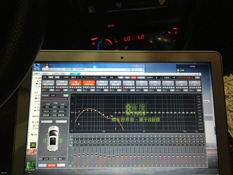 奥迪a4音响音效,奥迪a4升级音响试听dj