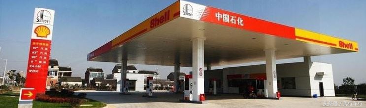 西安中石油和中石化哪个油品好,内蒙古中石油和中石化哪个油品好