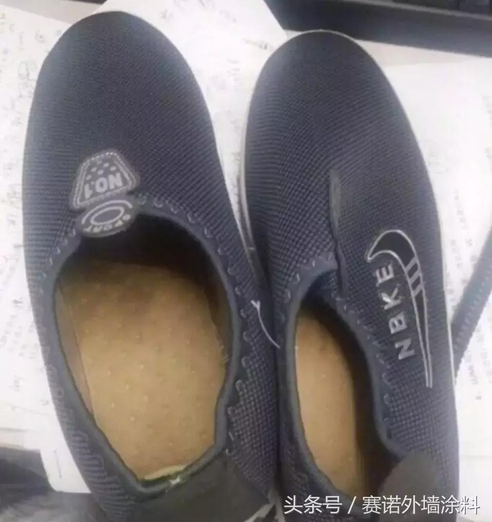 第一批双11买家秀新鲜出炉,双11过后第一批买家秀曝光