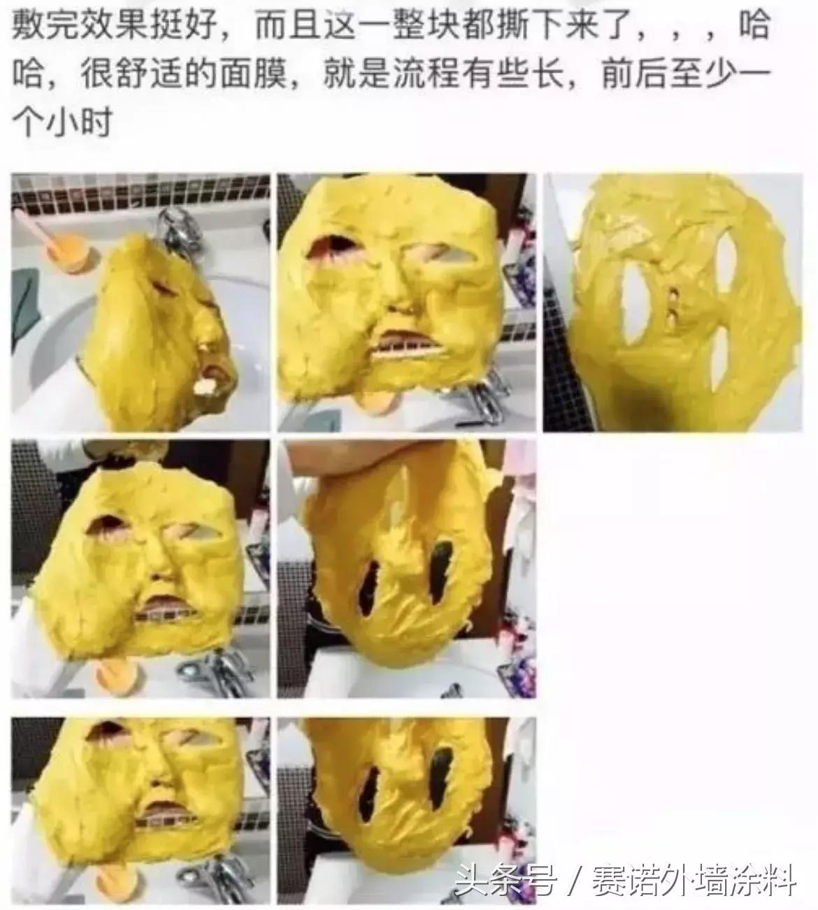 第一批双11买家秀新鲜出炉,双11过后第一批买家秀曝光