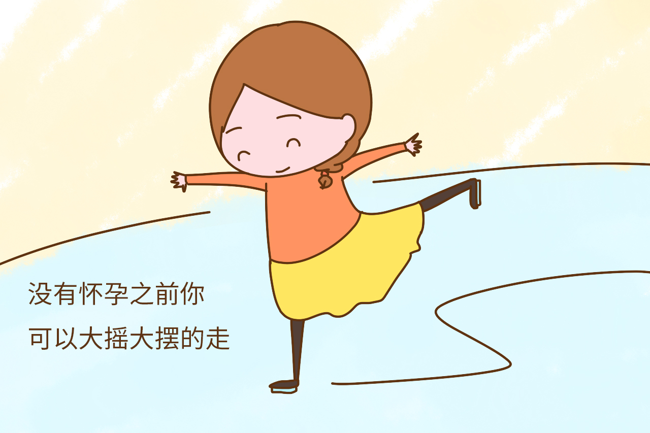 孕期缓解耻骨疼痛的瑜伽动作,耻骨是几级疼痛