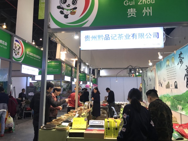 田田深入2017四川农博会，逛一圈，胖5斤！