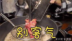 黑五eshop折扣,黑五意大利折扣