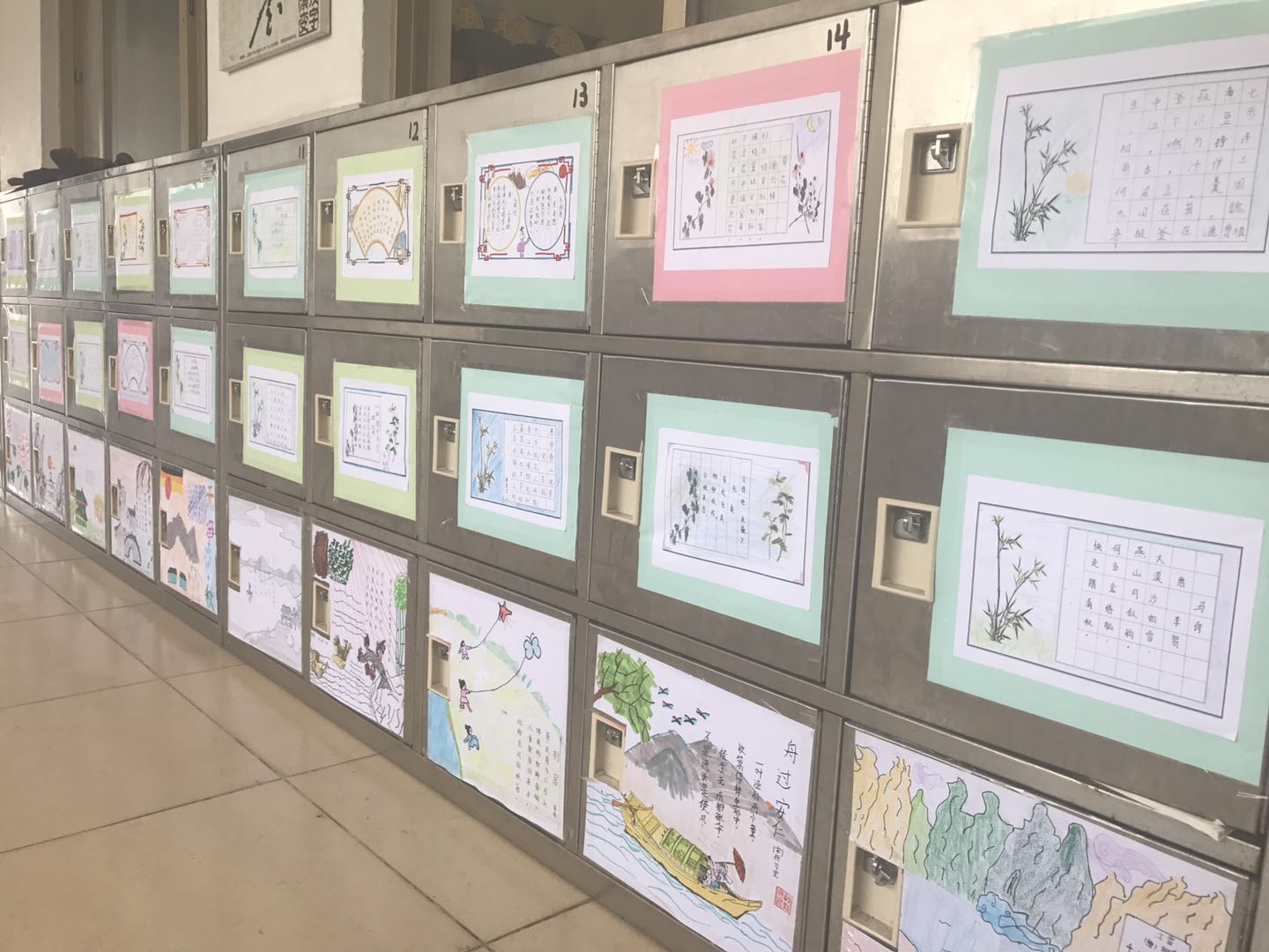 海珠｜海实二小古诗词比赛精彩纷呈！小诗人们的诗词量高出天际！