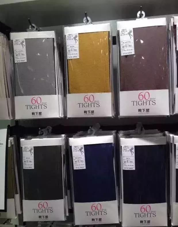 瘦腿袜光腿神器测评,瘦腿袜真实测评第一名