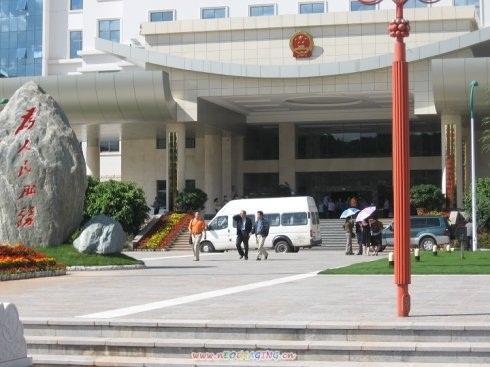 十个风水禁忌大全图解,十大风水禁忌问题大全图解