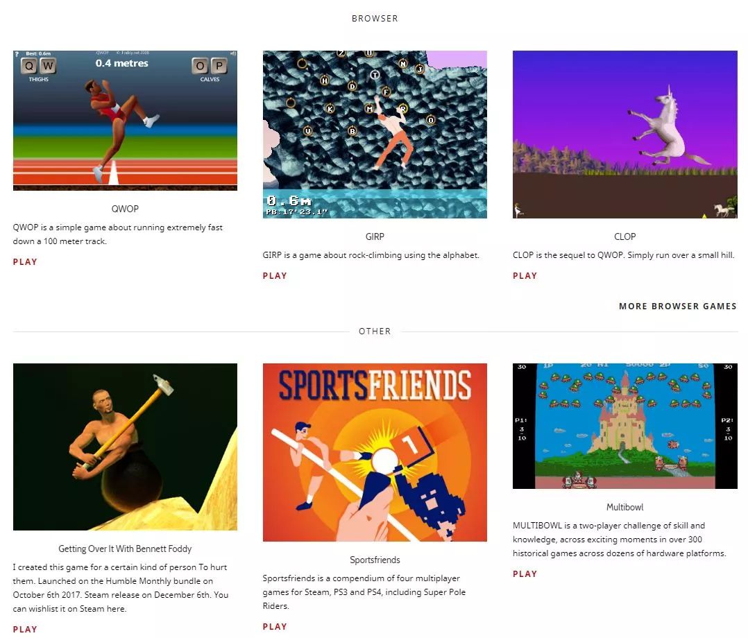 绝地求生被逼疯的主播合集,掘地求升玩的最好的主播