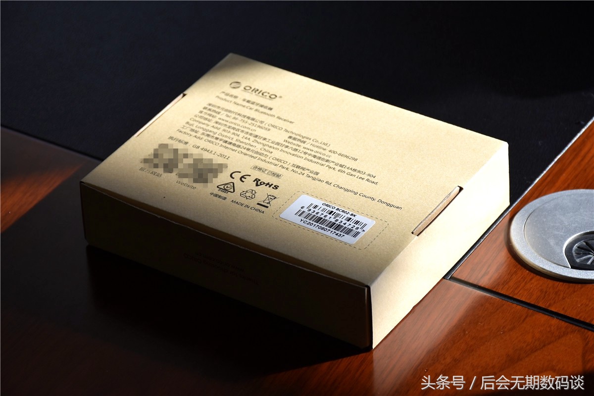 orico蓝牙接收器怎么设置,orico蓝牙音频接收器怎么样