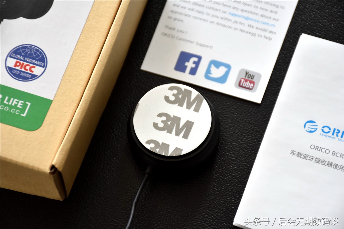 orico蓝牙接收器怎么设置,orico蓝牙音频接收器怎么样