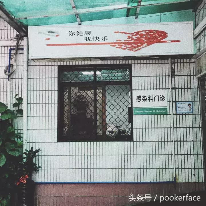 艾滋病阻断药你知道多少,艾滋病的阻断药真的有效阻断吗