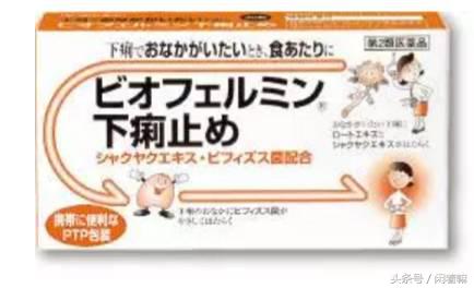 去日本买什么急救药,去日本买什么药最好