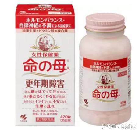 去日本买什么急救药,去日本买什么药最好