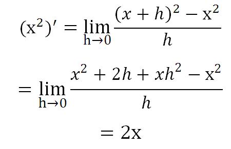 微积分基本定理经典例题教案,微积分基本定理的公式推导