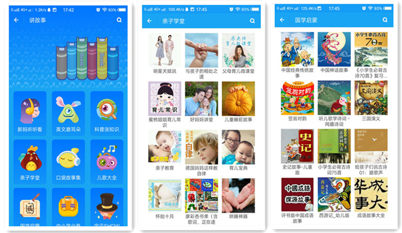 阿巴町智能手表多少元,阿巴町智能手表v8质量好吗