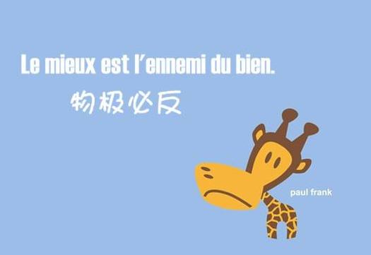 表弟刚参加工作像打鸡血推荐我读《羊皮卷》,我严重怀疑被*脑洗**了