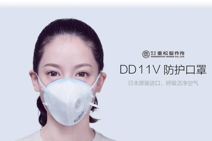 好物分享保暖口罩网红爆款,好物网红口罩防晒隔离二合一推荐