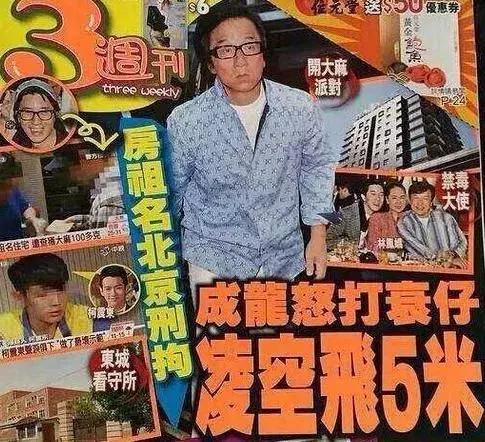 邓紫棋宇宙尿片炸地球,邓紫棋跑男跟baby说香港话