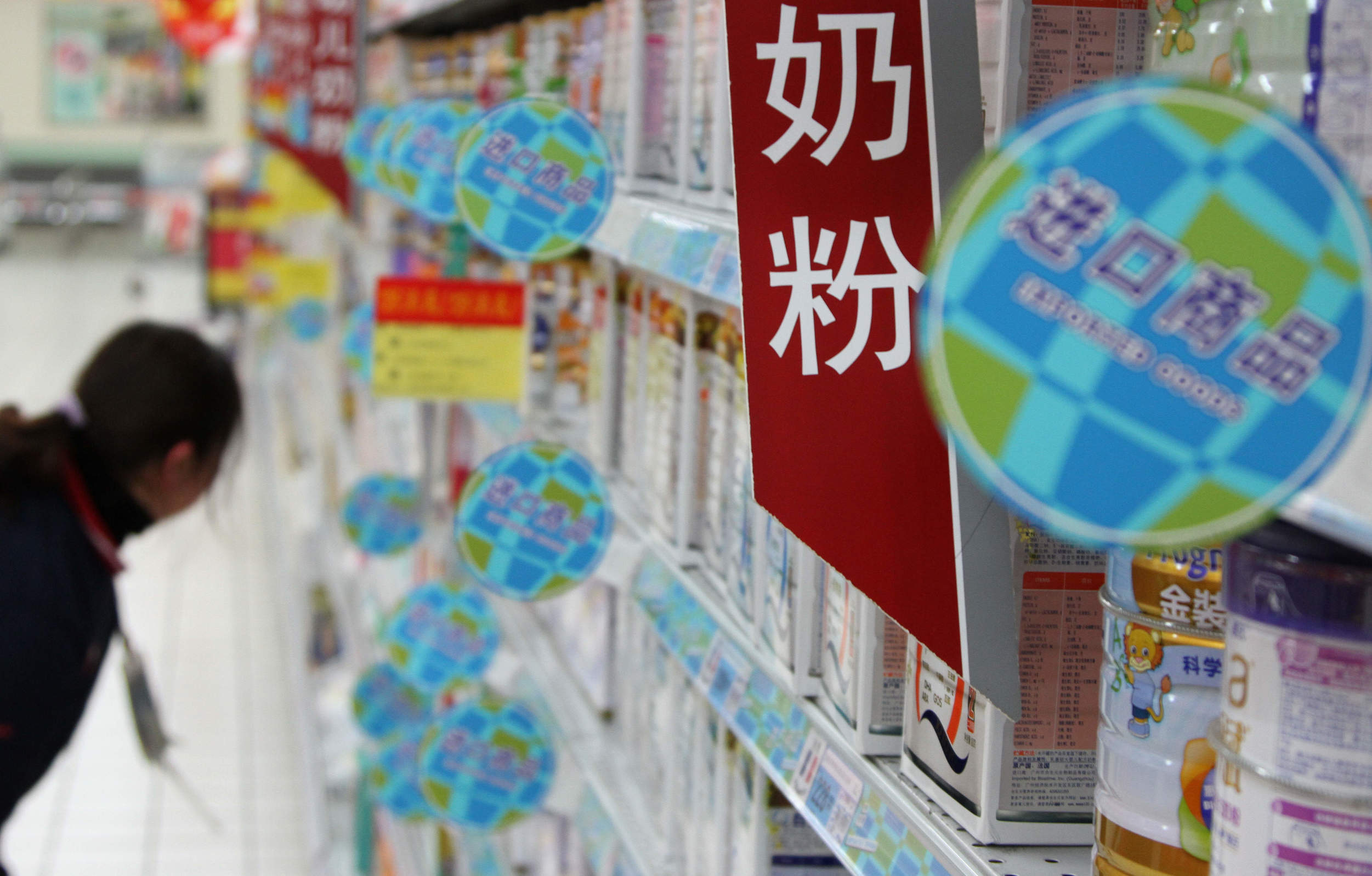 独家调查｜奶粉行业洗牌上演疯狂甩货后新政时代变局来袭