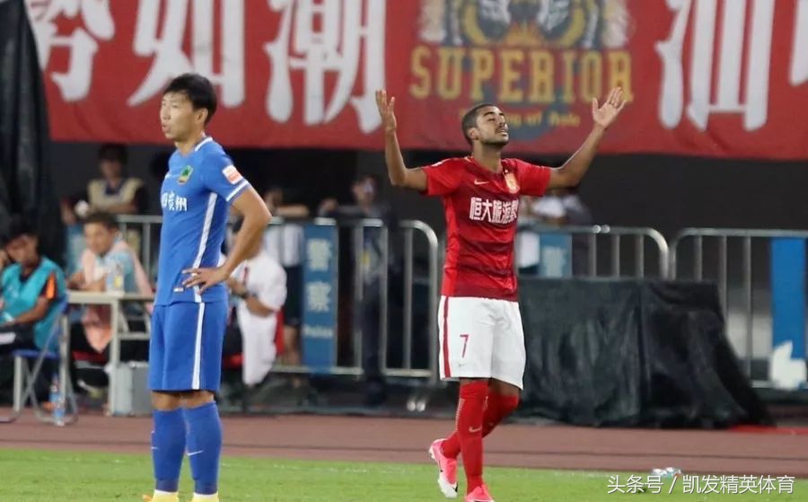 恒大邹正去哪了,恒大足球邹正