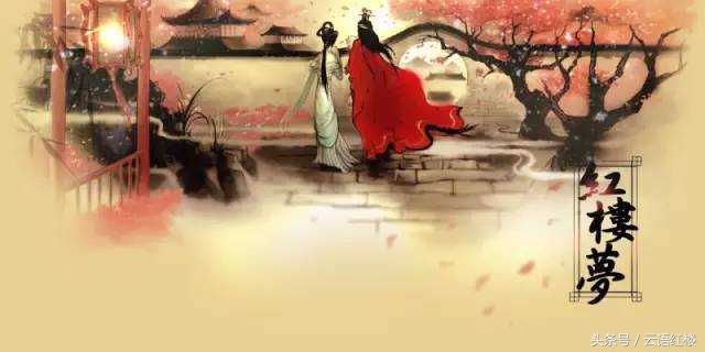 如何评价蒋勋细说红楼,蒋勋细说红楼梦1-80回在线收听