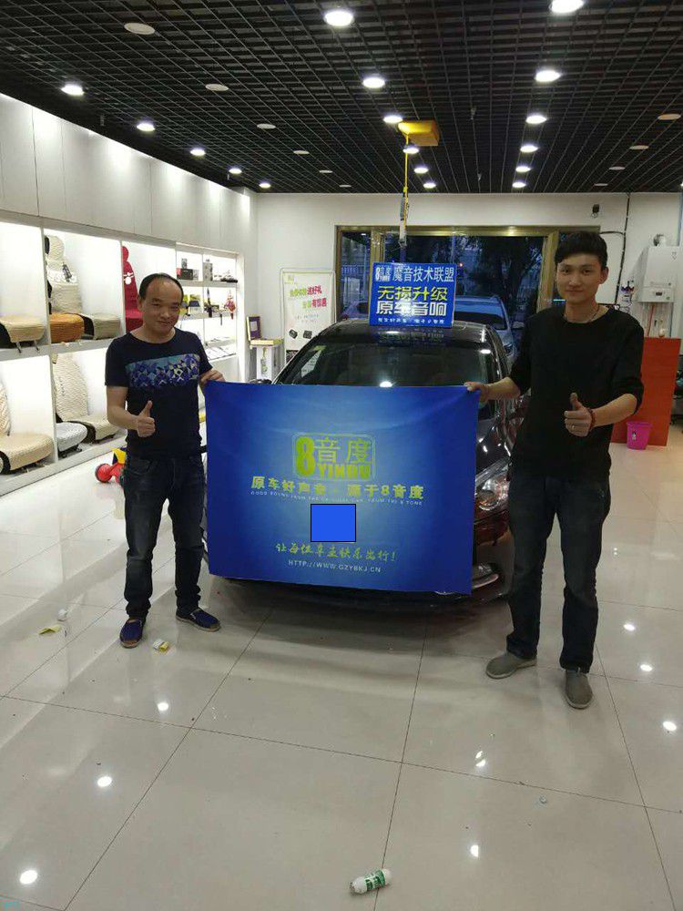 起亚k3改装音响多少钱一台,起亚k3改装音响丹拿