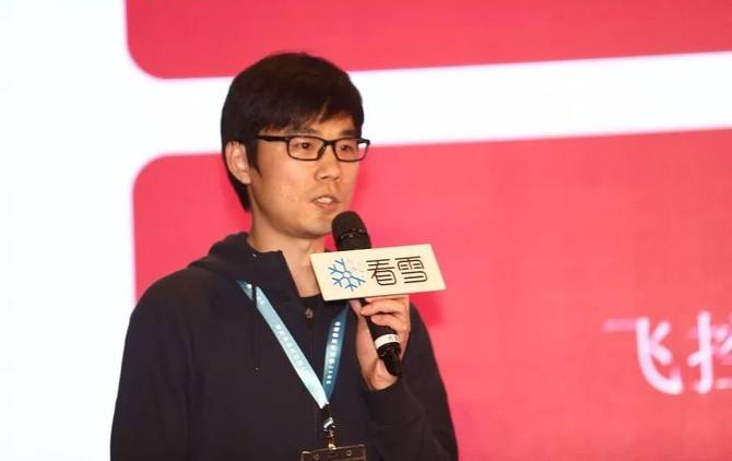 阿里安全资深专家谢君:如何黑掉无人机