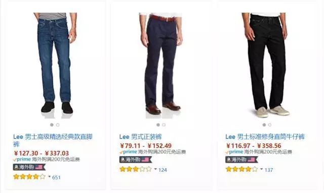 黑五购物攻略完整版,加拿大黑五购物攻略