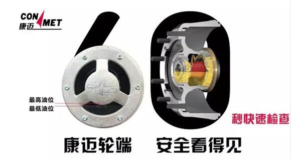 高效运输技能加成康迈轮毂“圈”出重卡新天地