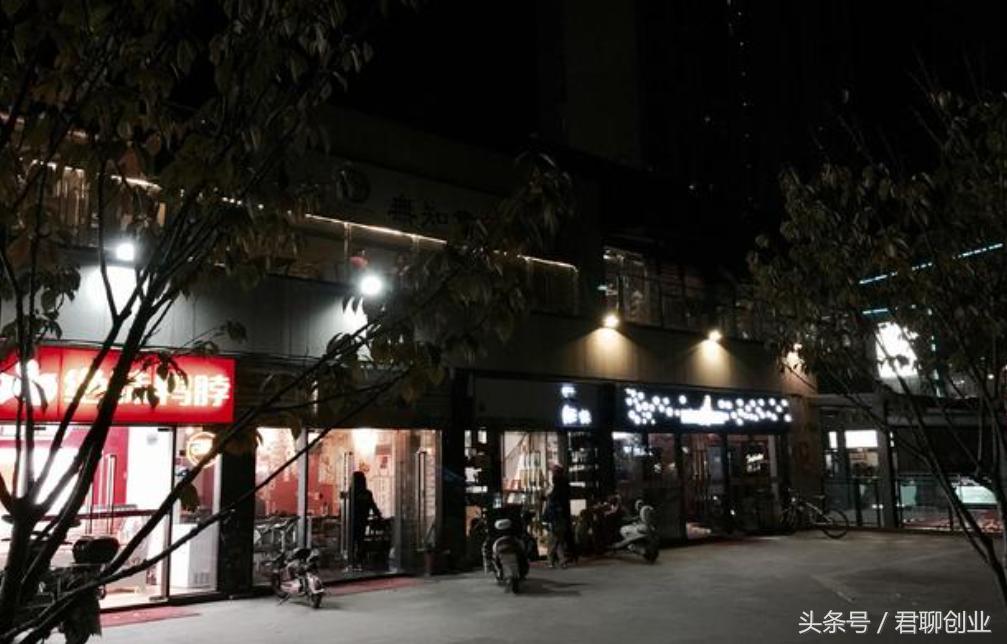 创业经商一定要关注这三个问题,创业项目关注哪几个因素