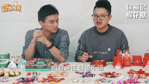 喜糖评测,喜糖攻略超级实用准新人必读