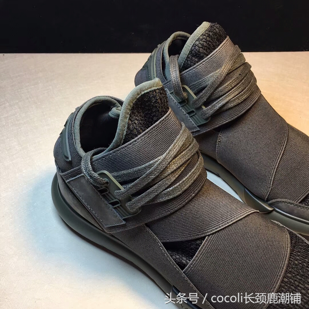 落寞的王朝,没落的adidas