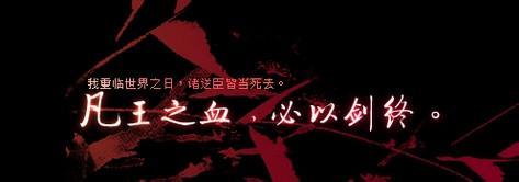 鑰佸攼鍜岄緳鐜嬬殑鍏崇郴,鑰佸攼瑙夐啋榫欑帇鐜扮姸