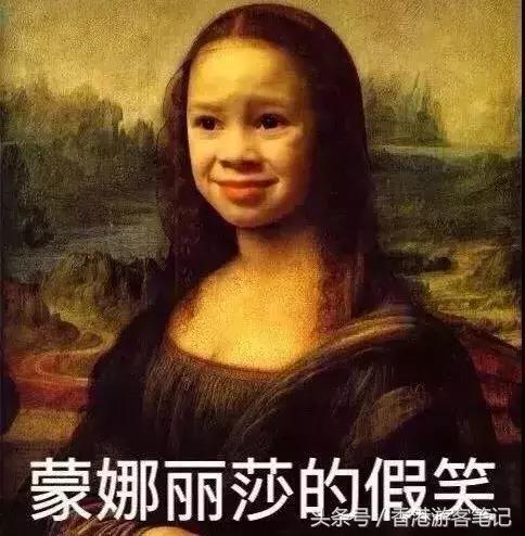 做香港代购怎么开始,做香港代购犯法吗