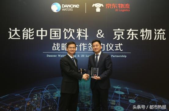 京东物流可以合作么,达能中国饮料共享仓库