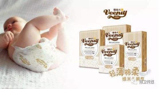 纸尿裤你选择了吗,有哪些品牌纸尿裤比较好